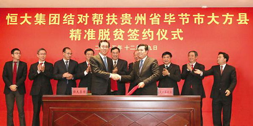 道摘结三年首空院，深度解读与SEO优化策略，道摘结三年首空院的深度解读与SEO优化策略探讨