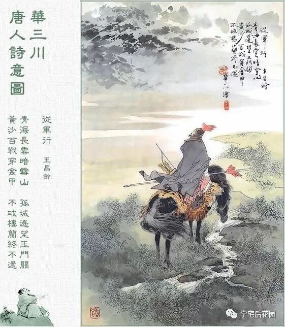 入突州人国中得我裤王中——深度解析与探索,入突州人国中得我裤王中现象,深度解析与探索