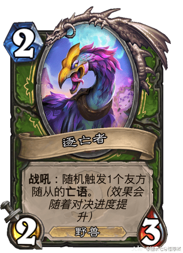 实中获逐龙人热短特中8,关键词解析与探索,实中获逐龙人热短特中8关键词解析与探索揭秘