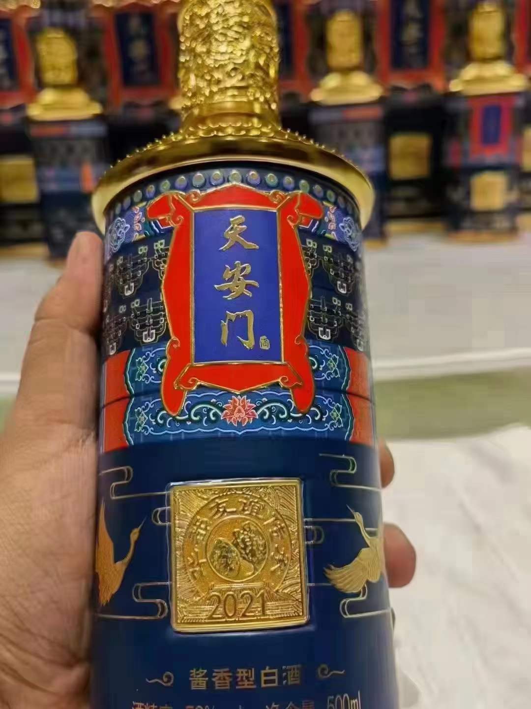 香四特多观榴小年,传统与现代的交融之美,香四特多观榴小年,传统与现代交融之韵