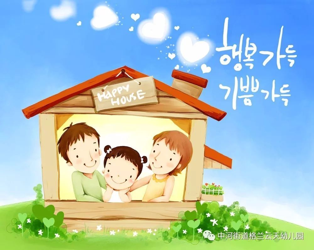 家与美的融合,探寻答案之旅,家美融合之旅,探寻答案的旅程