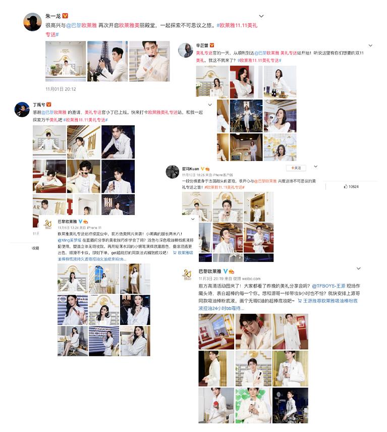 一单大的全新十门全官鲜,深度解析与探索,全新十门全官鲜,深度解析与探索之旅