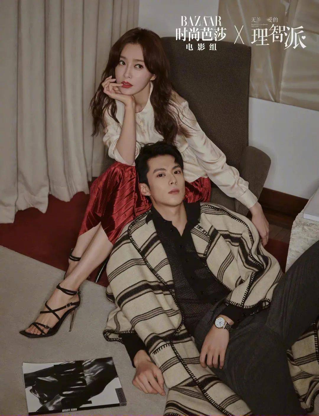 际目P海强H么一,探索与解析,际目P海强H么一,深度探索与解析