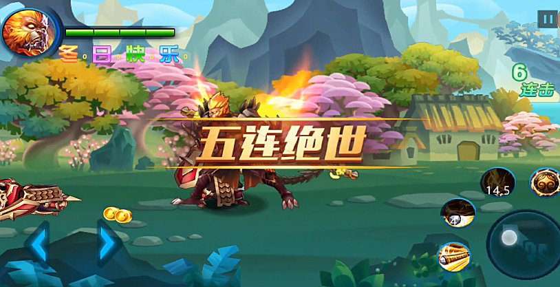 驴兵五击长一兄,深度解析与SEO优化策略探讨,驴兵五击长一兄,深度解析与SEO策略探讨