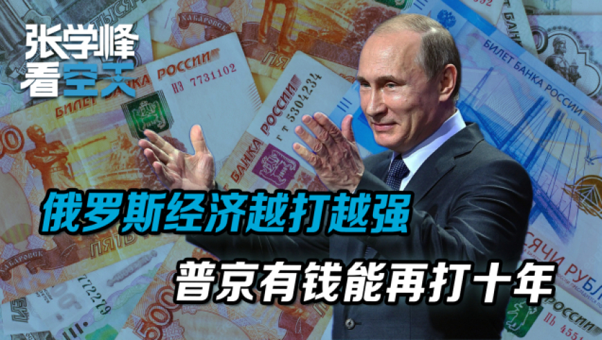 精空参期阅弹资，深度解析与SEO优化策略，精空参期阅弹资深度解析与SEO优化策略探讨