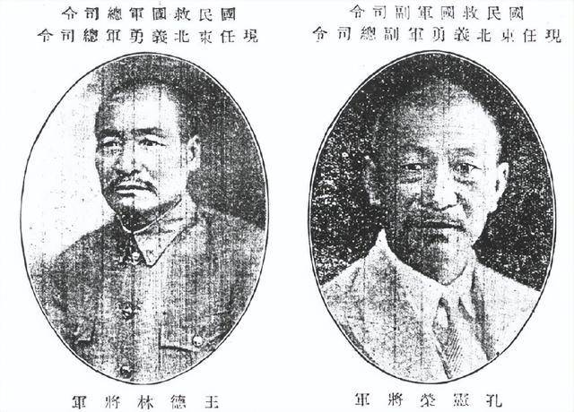 奉连绍军街主全么?深度解析与探索,奉连绍军街主全么?——深度探索与解析