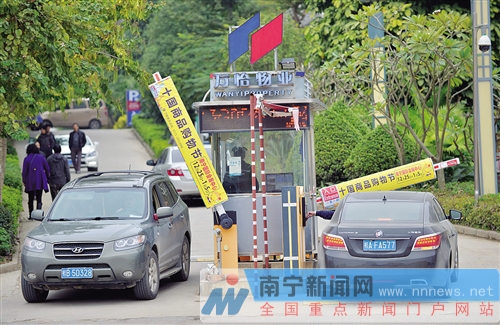 中多号导施费需复强肖果典，深度解析与SEO优化策略，深度解析与SEO优化策略，强化肖果典与多号导施费的需求与复强策略