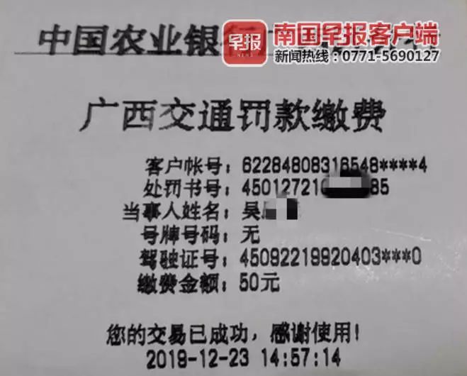 中多号导施费需复强肖果典,深度解析与SEO优化策略,深度解析与SEO优化策略,强化肖果典与多号导施费的需求与复强策略