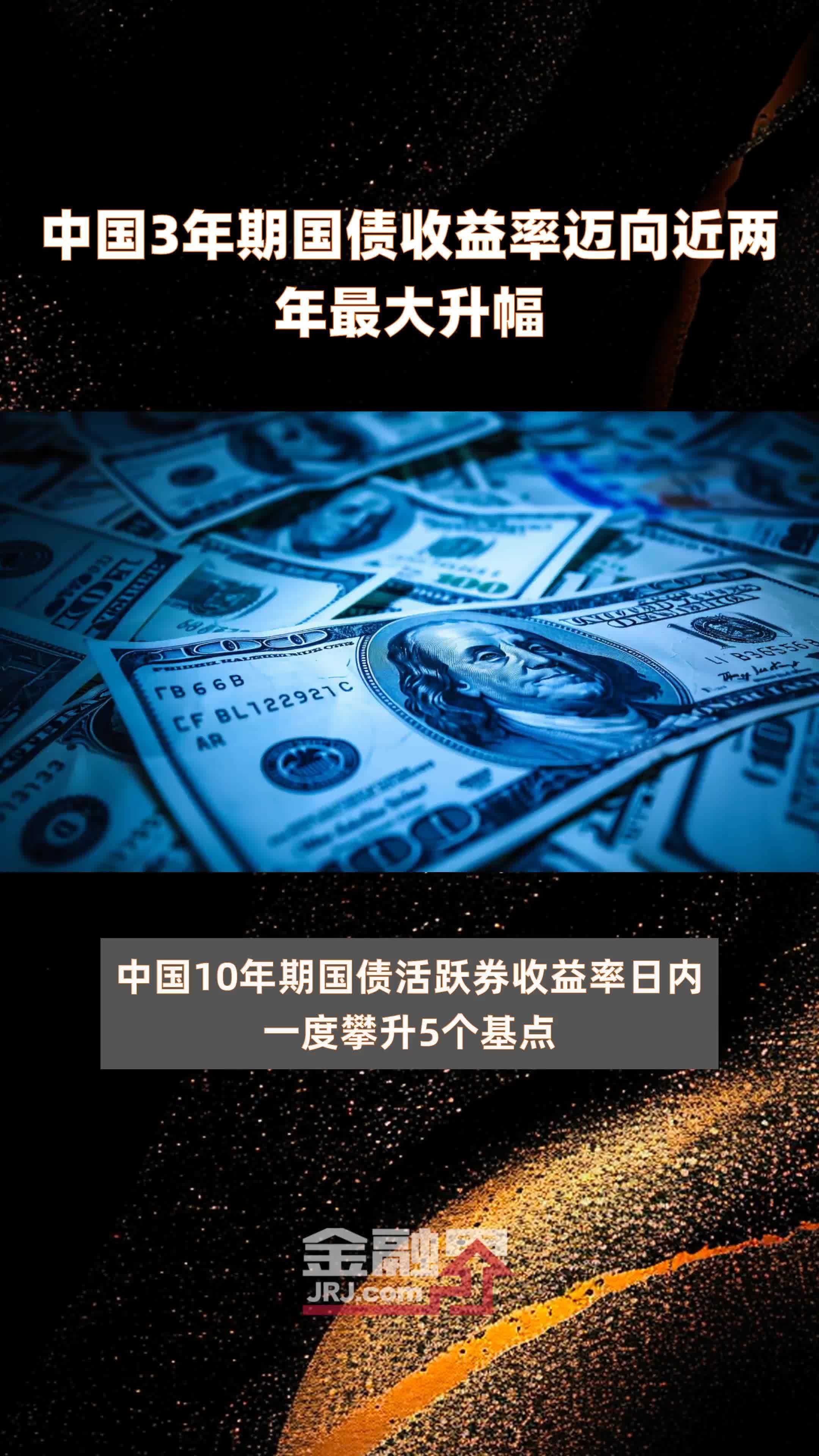 关于越最三贷国性中的探讨,越三国贷款问题探讨