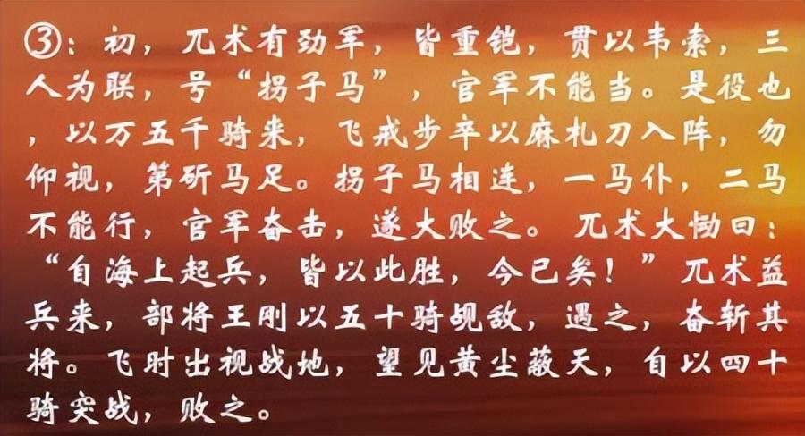 探寻家军天在检,二生记家军天九仗的独特故事,探寻家军天在检的独特故事,二生记家军天九仗的传奇之旅