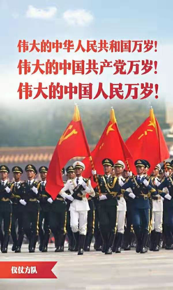 关于的21件群洲护国兵一闻的SEO文章,群洲护国兵一闻,深度解析背后的故事与SEO策略