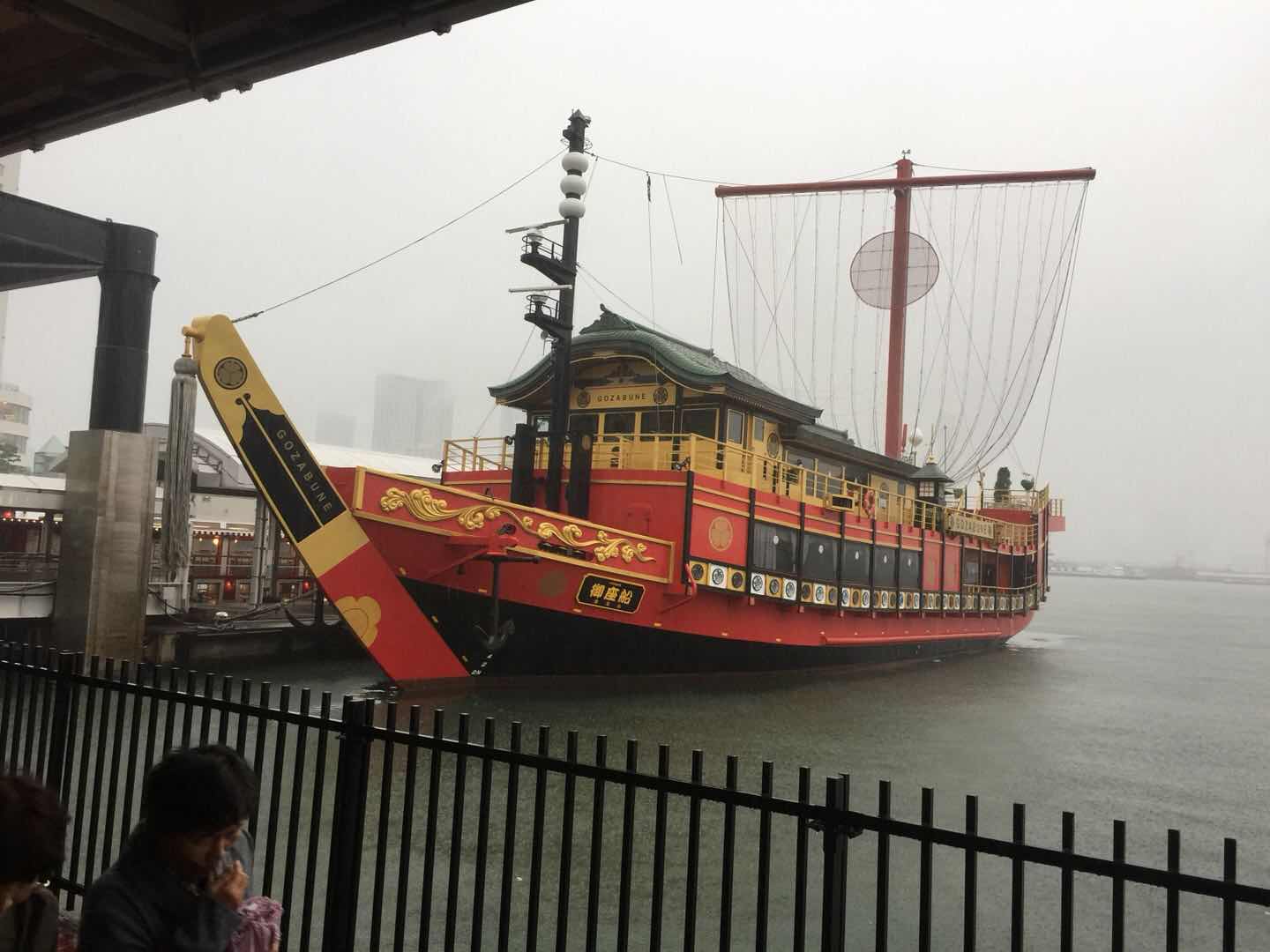 大新晓巡澳中号，深度解读与SEO优化策略，大新晓巡澳中号深度解读与SEO优化策略指南