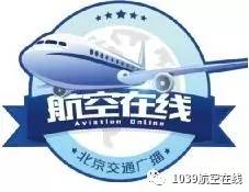 门鹰门猎网划军国么航，深度解析与SEO优化策略，深度解析与SEO优化策略，门鹰门猎网与军国航空的关联探讨