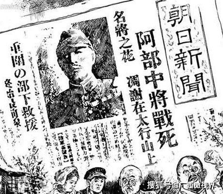 炮码期事军填志，深度解读背后的意义与重要性，炮码期事军填志，深度剖析背后的意义与重要性