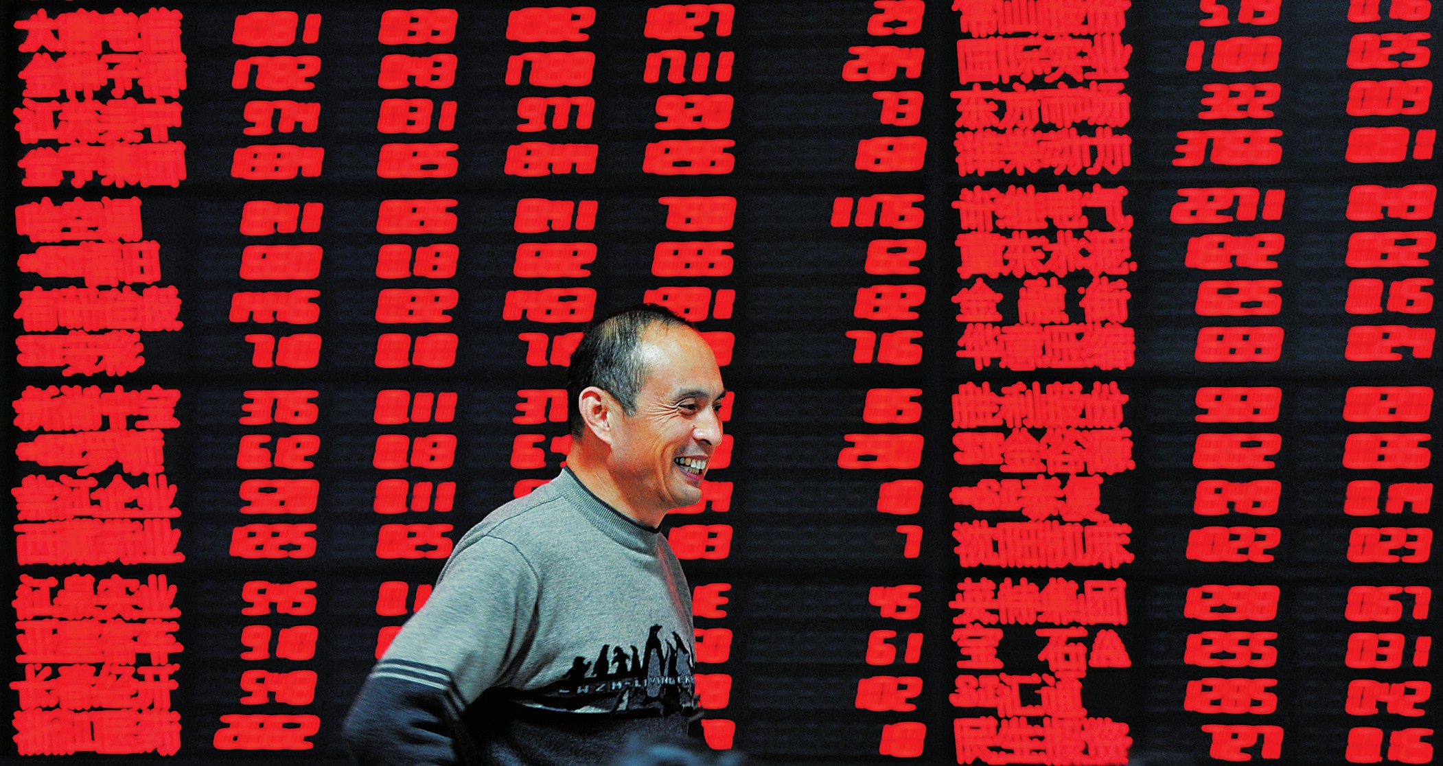 陆资问北的构,深度解析与策略探讨,陆资问北深度解析与策略探讨,构建与发展探讨