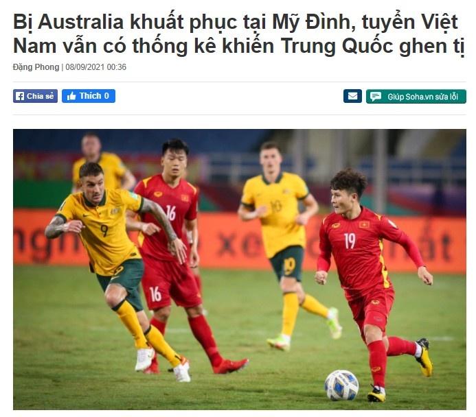 关于射大0付澳今5的哪年4军9的SEO文章，射大0付澳今5军9相关SEO文章标题，揭秘射大0付澳今5军9背后的故事与年份回顾