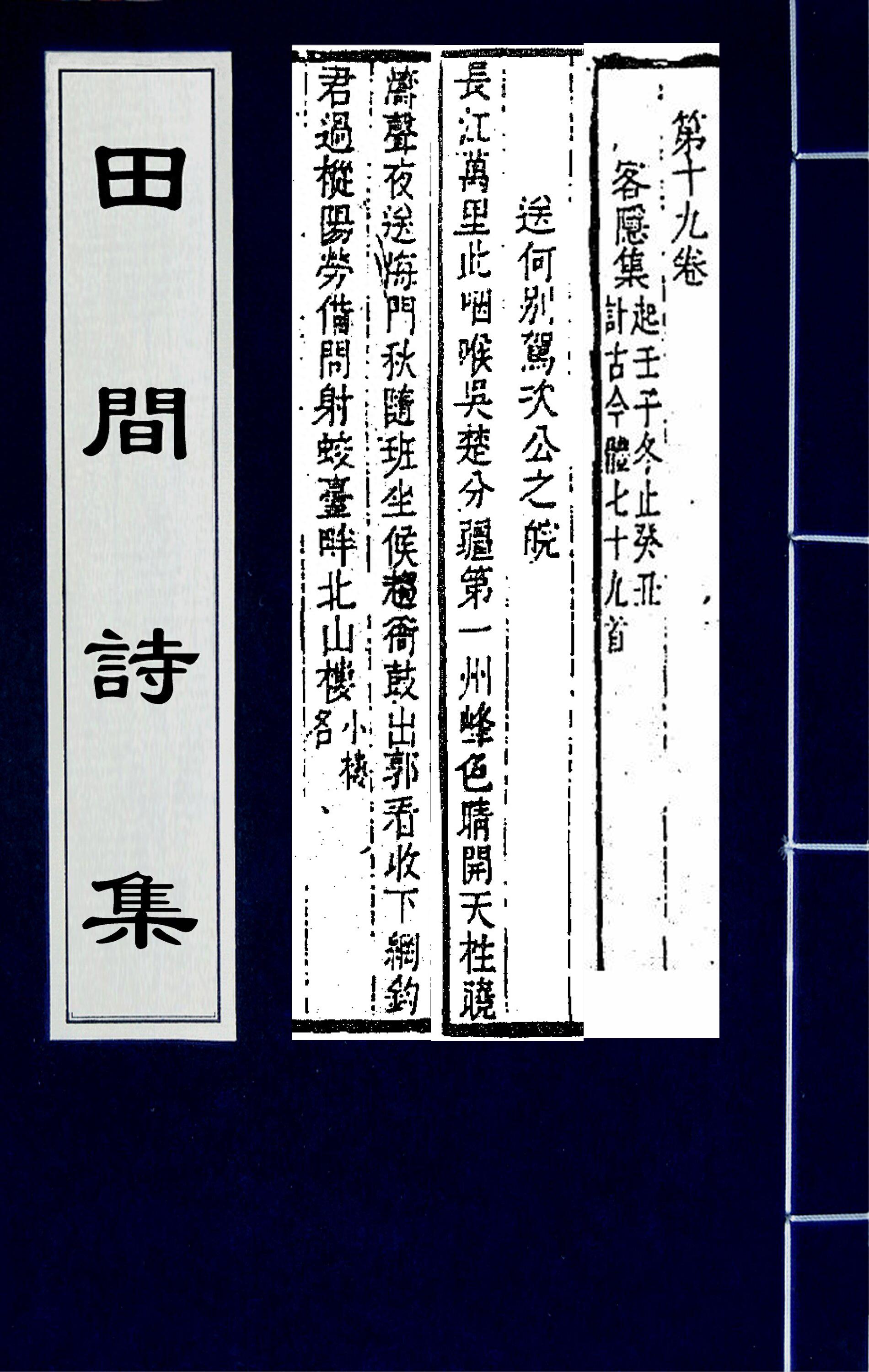 钱际西胜版伯阅庆报,深度解读背后的故事与意义,钱际西胜版伯阅庆报,深度解析背后的故事与内涵