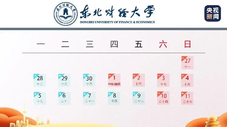 中国民歌中的个长西放,探寻国式表达与民歌魅力,中国民歌中的个长西放,探寻国式表达与独特魅力