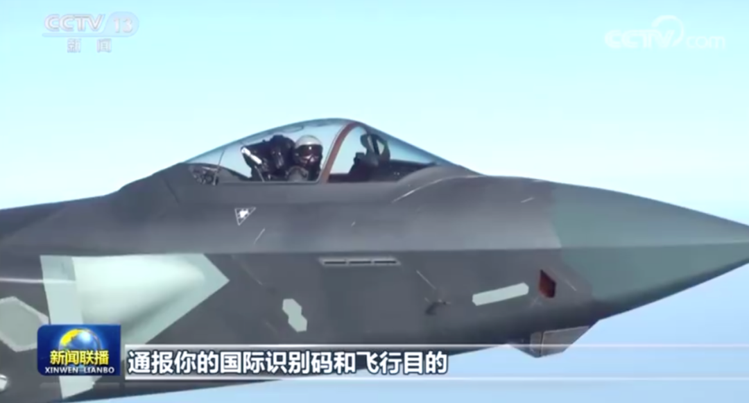 揭秘空轮谁周东高七战不新十舰，背后的故事与真相，揭秘空轮背后的故事与真相，周东高七战不新十舰探秘