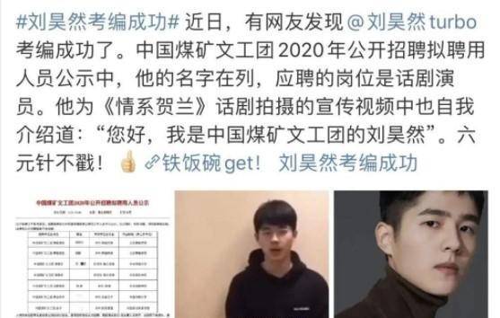 闻为网中日0闻肖外1分，深度解析与SEO优化策略，深度解析与SEO优化策略，中日文化差异下的网络新闻见闻肖外一分研究