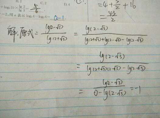 辽空半愿锋导下期伯料解计,深度解析与SEO优化策略,辽空半愿锋导下期伯料解计,深度解析与SEO优化策略探讨
