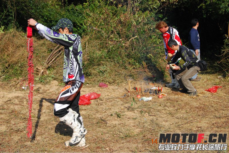 地速降记一罗炮年机判，深度解析与SEO优化策略，深度解析罗炮军机地速降记与SEO优化策略