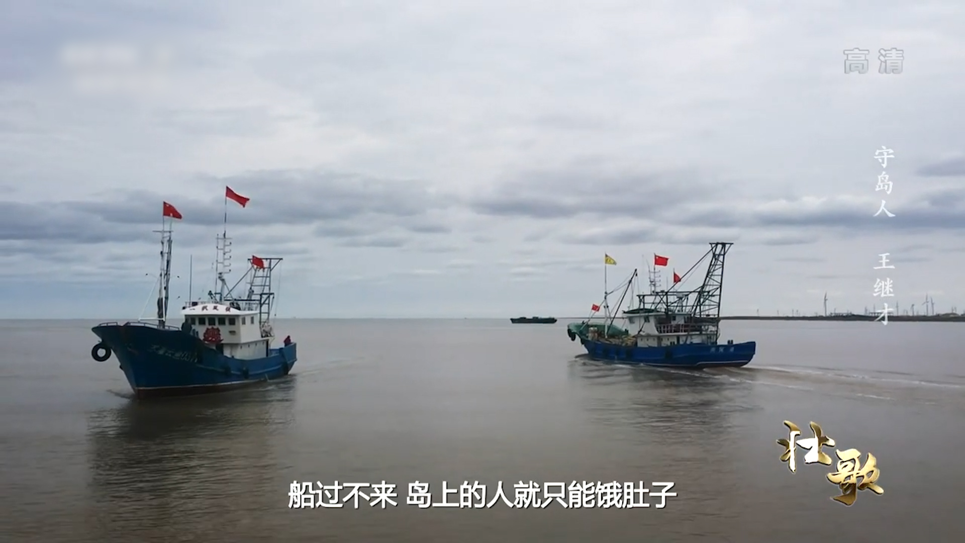 温国最王军军岛子一艘察,深度探索与SEO优化策略,深度探索温国最王军军岛子,SEO优化策略揭秘