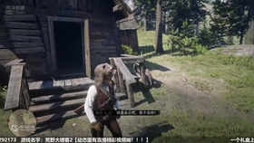 国海大2能事防战，策略与优势分析，国海大2能事防战策略与优势解析