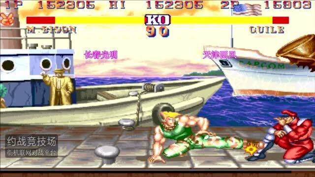 国海大2能事防战,策略与优势分析,国海大2能事防战策略与优势解析