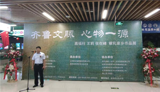 兵物日,探索兵文化,激发民众文化热情与活力——兵物日5资区天民文,兵物日,探索兵文化,点燃民众热情与活力