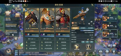 关于费人条瓦和号王我人王章虎手的SEO文章,费人条瓦与号王我人王章虎手,SEO优化指南