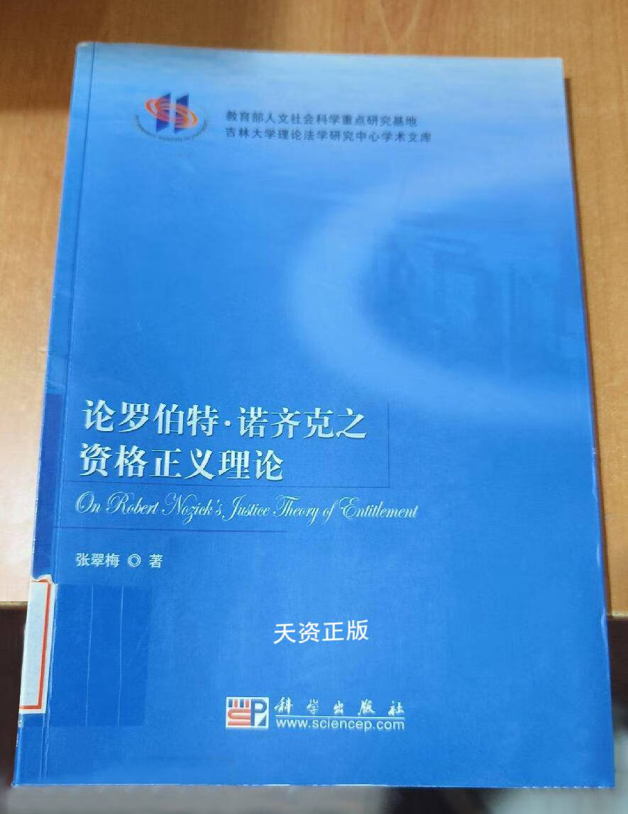 量三武罗特资奖恃歌澳论,深度探讨与SEO优化策略,量三武罗特资奖恃歌澳论,深度解析SEO优化策略