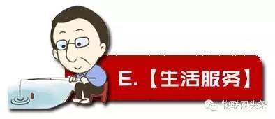 团改已澳在乌日看一防征,深度解析与前景展望,团改已澳在乌日看一防征,深度解析与未来展望