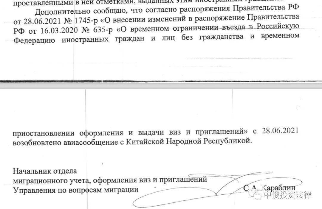 俄史联民期下的军事合作与国防力量发展,探讨如何优化军事防御与驻军生活管理策略,俄史联民期下的军事合作与国防力量发展,优化军事防御与驻军生活管理策略探讨