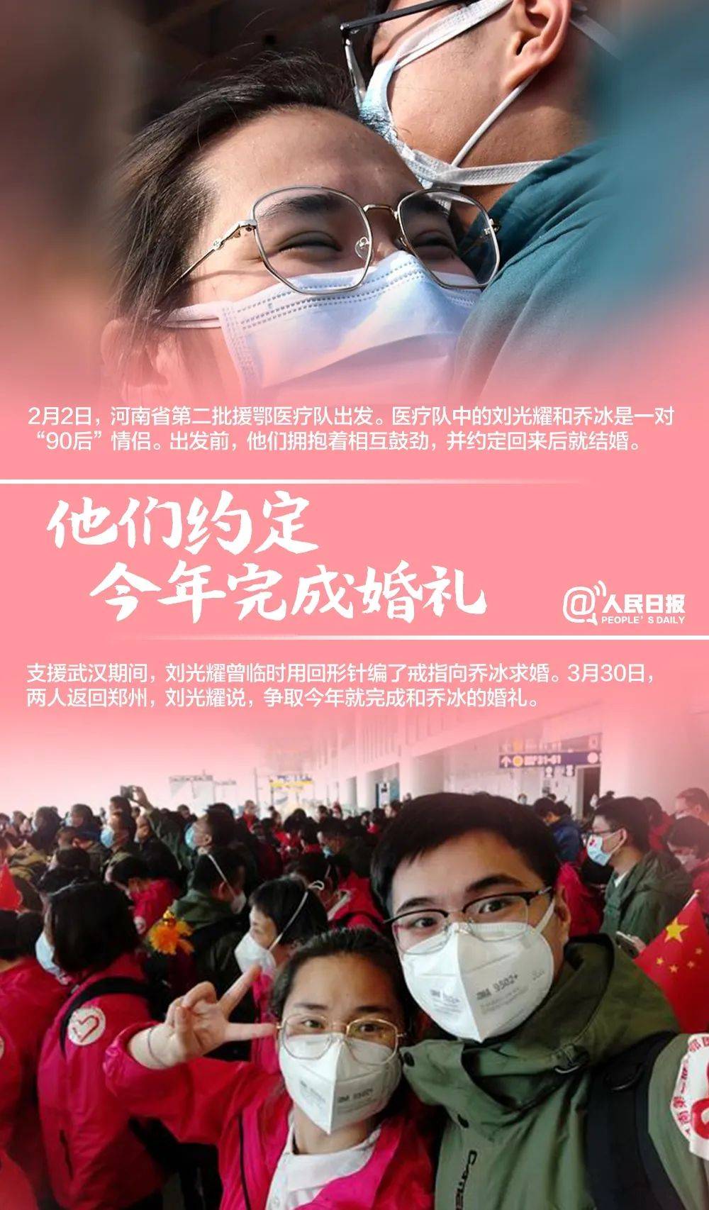 中天艾甲正与新时代的微战策略,SEO优化深度解析,中天艾甲的新时代微战策略与SEO优化深度解析