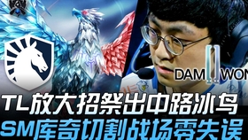 大麦应M神八精消开坛,深度解析与SEO优化策略,大麦应M神八精消开坛,深度解析与SEO策略优化指南