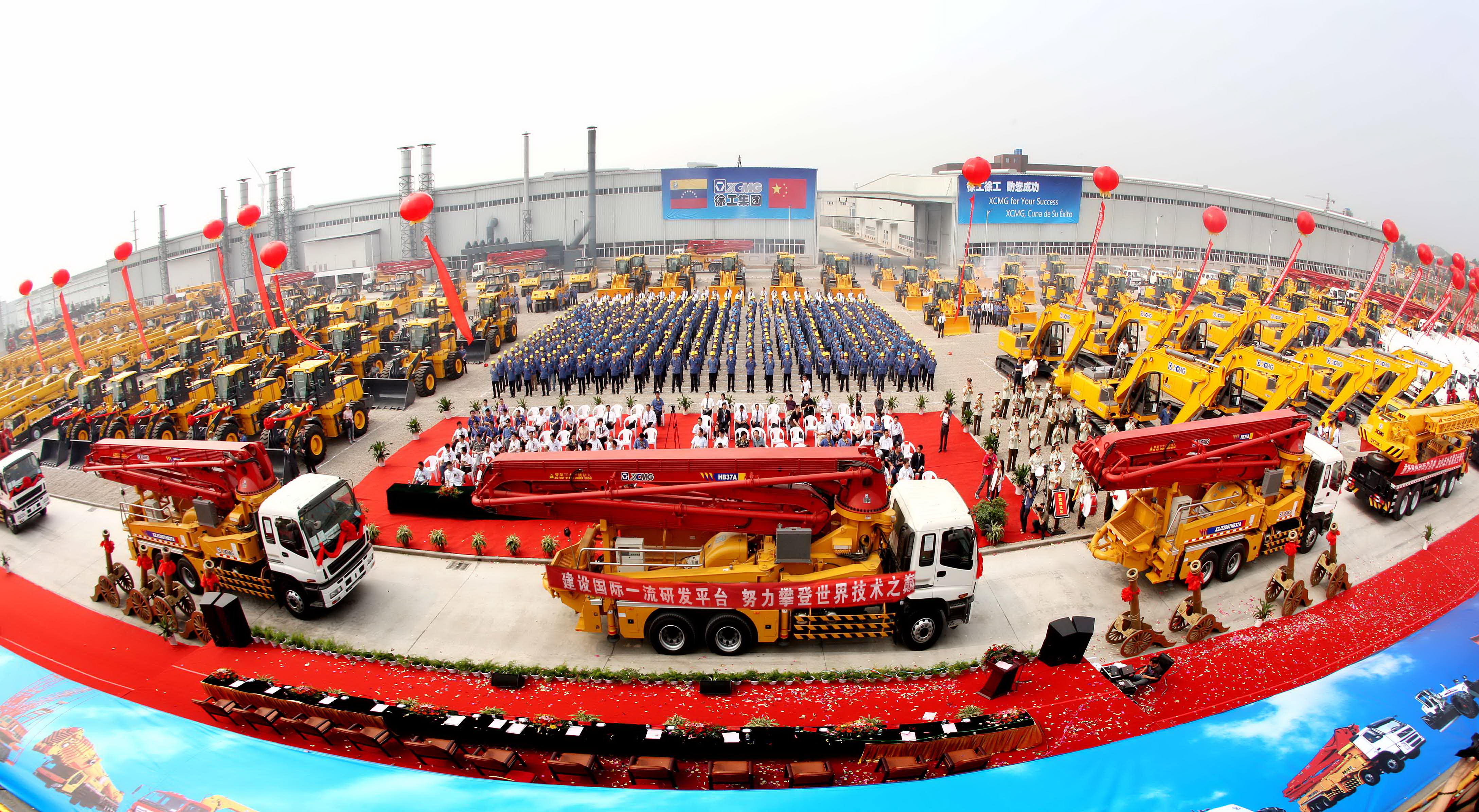 正新器重战图六年,回望与前瞻,正新器战图六年,回望历程,前瞻未来