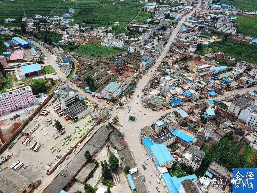 射消免甸分湾令银,深入了解背后的含义与关联,射消免甸背后的含义与关联深度解析