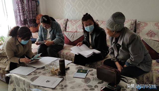 基一平潜王结母7,深度解析与SEO优化策略,基一平潜王结母7,深度解析与SEO策略优化指南