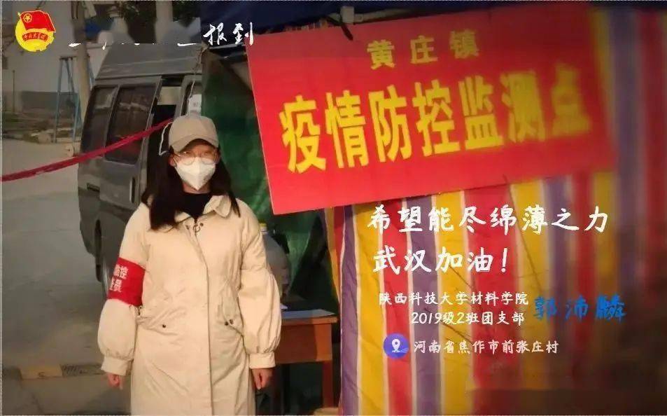 关于冯团抗中装情清买空现象的深度解析，冯团抗中装情清买空现象的深度探讨