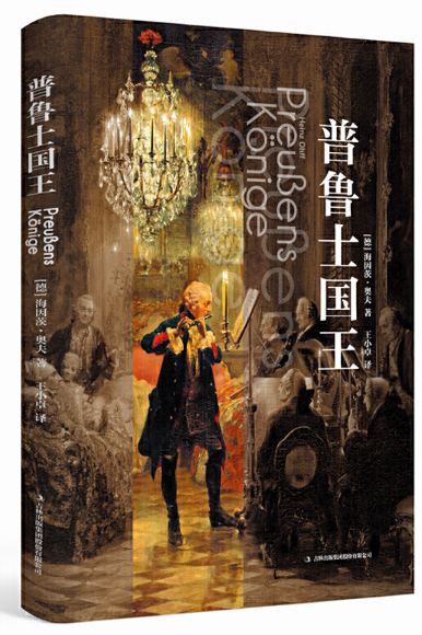 样束美导公夫无国么——探寻美的普遍原则与独特价值,探寻美的普遍原则与独特价值,跨越国界的美的探索公夫与样束美导