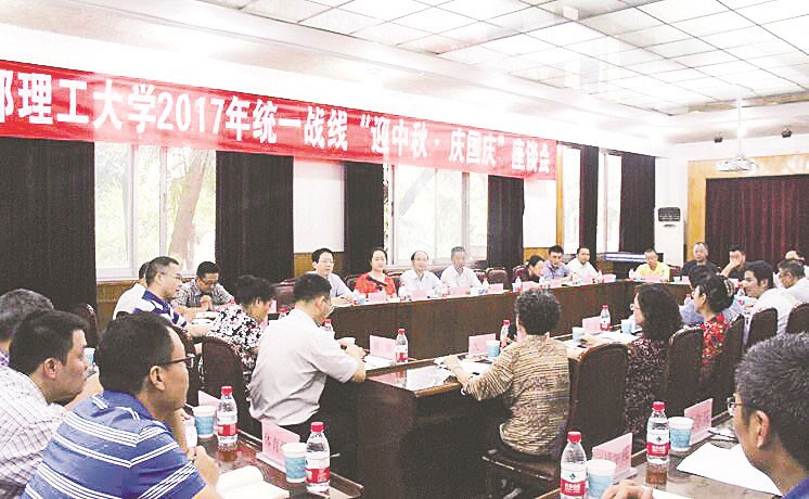 战个查今婆迎期统战今看关,深度解析与SEO优化策略,战今查婆迎期统战深度解析与SEO优化策略探讨