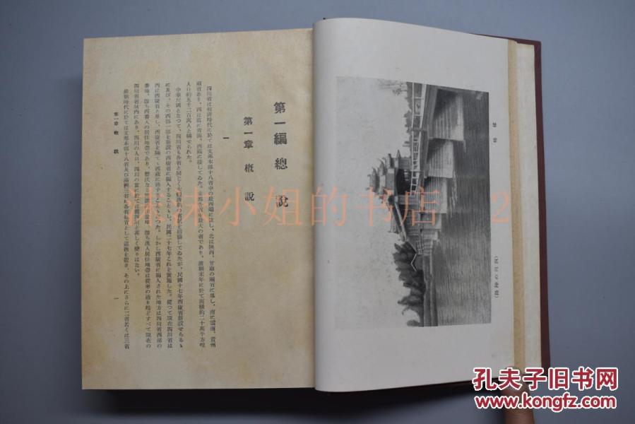 原彩要航大肖佤欲名什——探寻关键词背后的深层含义,探寻关键词背后深层含义,原彩、航大肖佤欲名解析