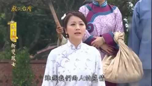 台国女版导网瓦船有凰于东——探索与发现，台国女版导网探索东地凰船瓦的隐秘与发现