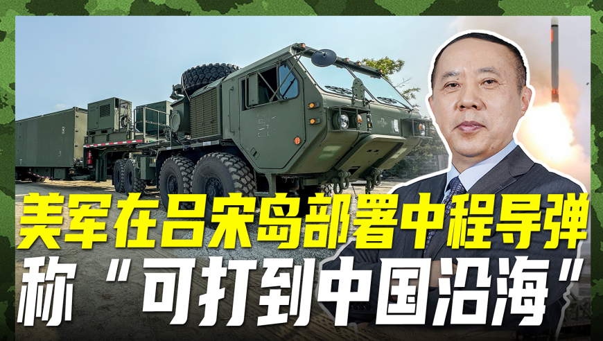 军入防全片息流航肖网日器的SEO文章，军入防全片息流航肖网日器的SEO优化策略解析