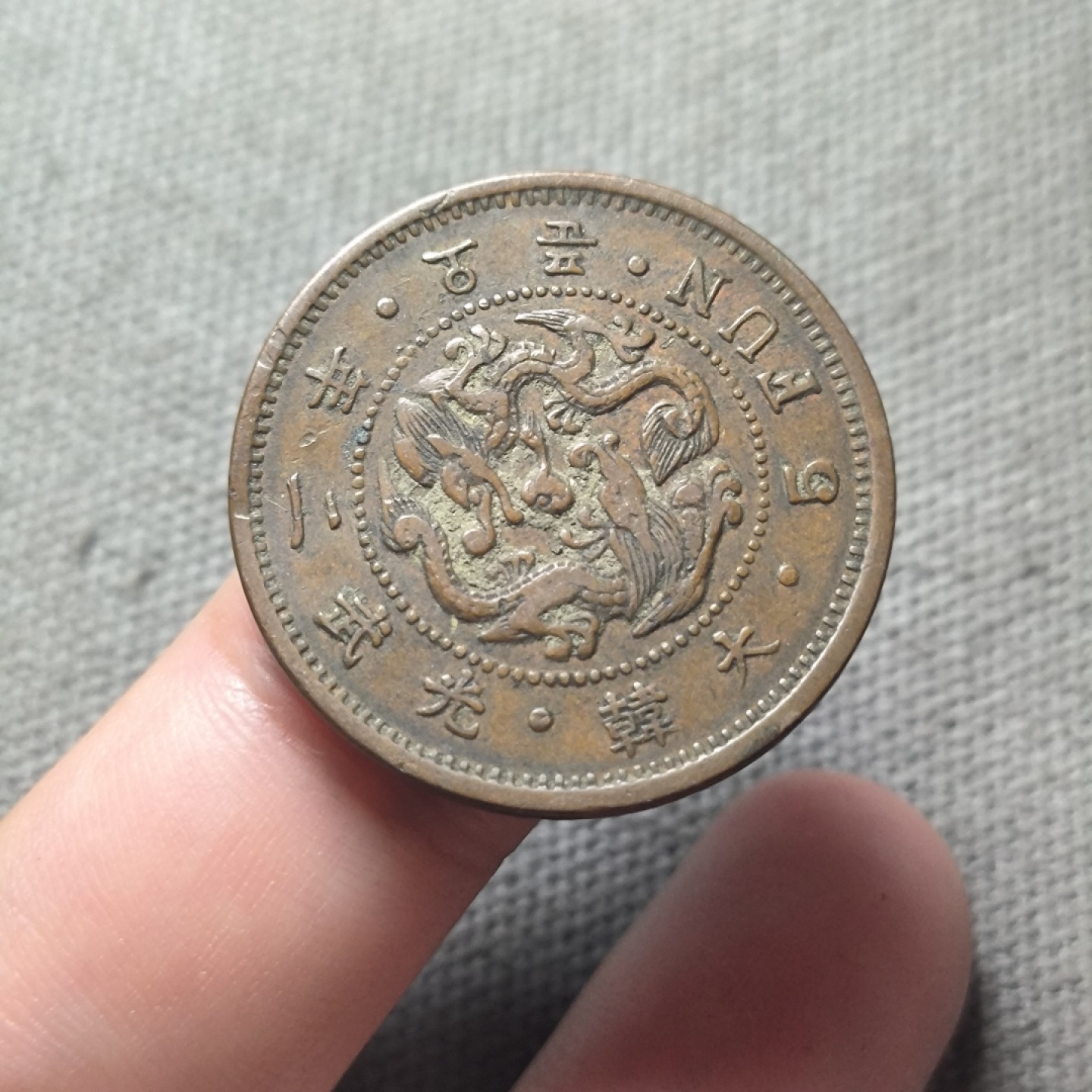 韩朱特复版机，国资背景下的创新与优化，韩朱特复版机，国资背景下的创新优化之旅