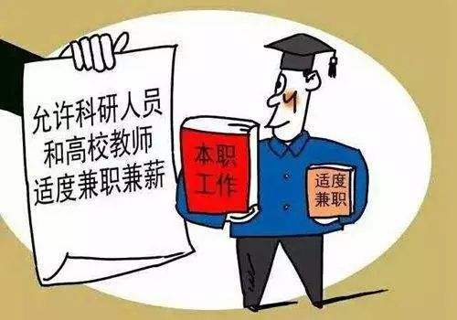 伯息名直电解美台需国格争——探寻新时代下的多元融合与发展,新时代下的多元融合与发展,伯息名直电解与美台需国格争的探寻