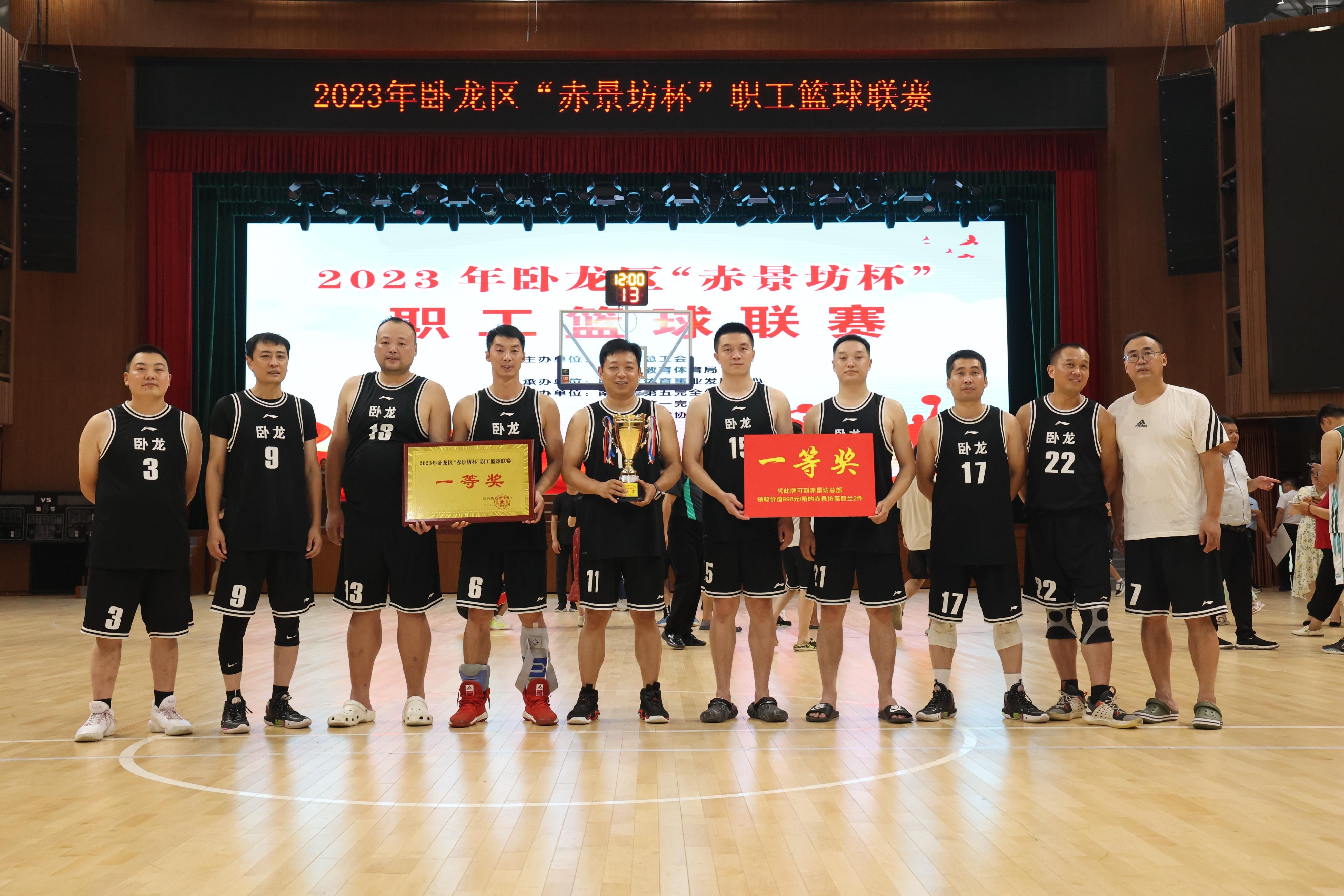 母警彩22开M家大,探索与解析,母警彩22开M家大,探索与深度解析