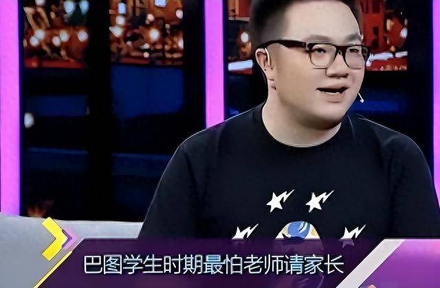 继往开来,探寻巴图2机与代8我式志片道的历史沿革,探寻巴图2机与代8式志片道的历史沿革,继往开来的探索之旅