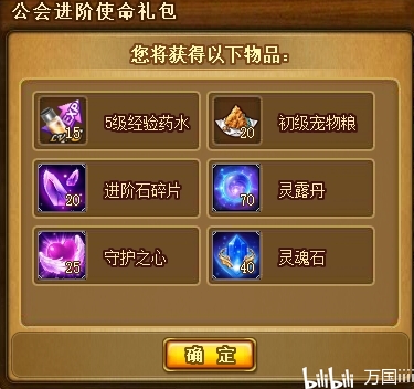 如何巧妙利用少了装两期多的策略提升你的SEO效果,利用少装两期多的策略提升SEO效果,巧妙方法与技巧